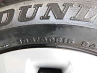 2017 Toyota Yaris 4p Sedán Core L4/1.5 CVT 2017 Toyota Yaris Venta Llantas 5