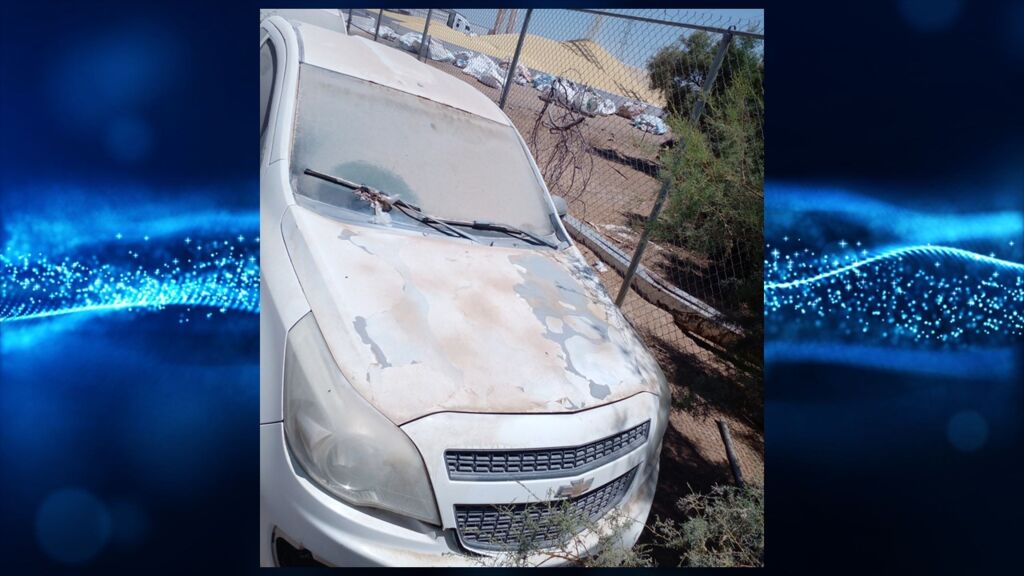 imagen principal de la unidad