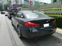 2019 BMW Serie 4 4p 420i Grand Coupé Sport Line L4/2.0/T Aut  006 SIN PLACA