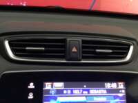 Honda CR-V 2018 5p Touring L4/1.5/T CVT  2018 Honda CR-V Venta Interiores 7