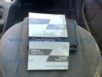 Chevrolet Tornado 2015 2p LS L4/1.8 Man BE262EC1-CE9D-4FDC-ADE6-1C55AFA0B814