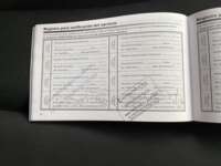 Nissan Tiida 2017 4p Sedán Sense L4/1.8 Man 2017 Nissan Tiida Venta Documentos 3