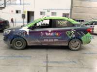 Ford Figo 2021 4p Energy L3/1.5 Man   2021 Ford Figo Ingreso Exteriores 7