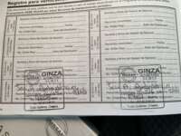 Nissan NP300 Frontier 2021 4p SE L4/2.5 Man 2021 Nissan NP300 Frontier Venta Documentos 3