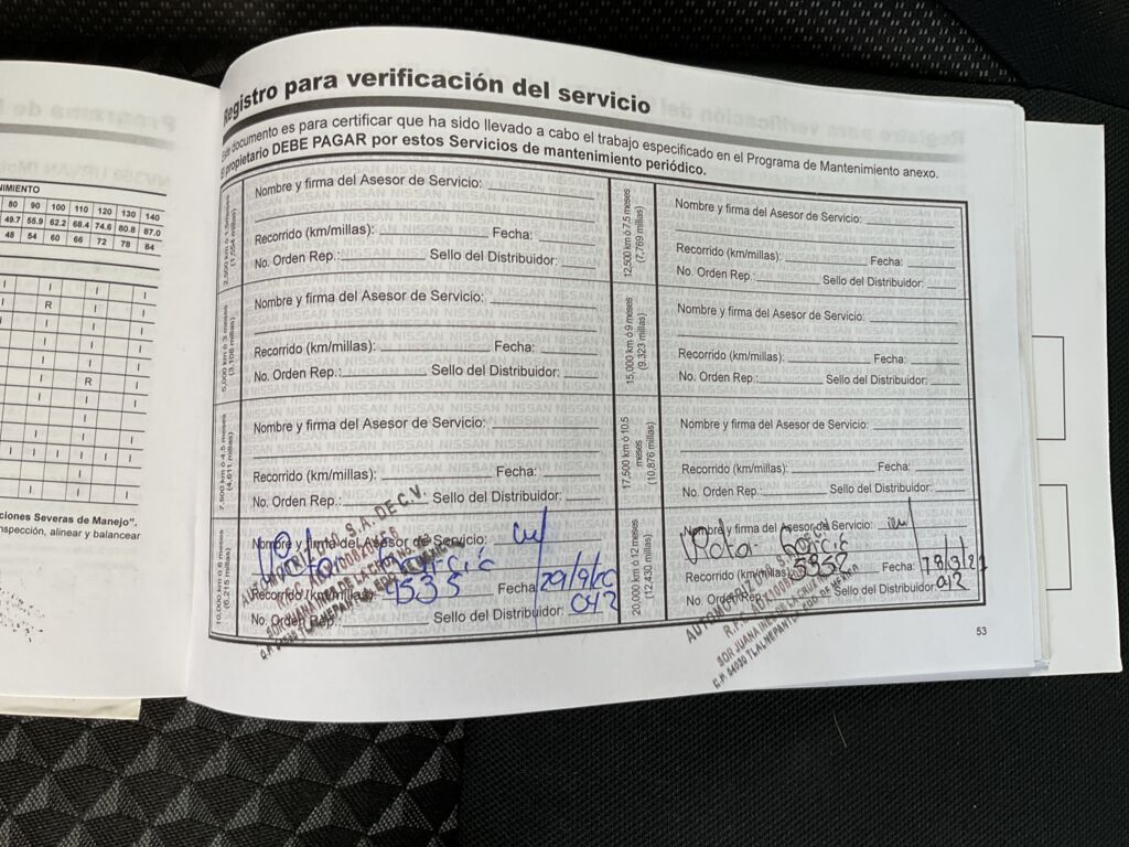 IMAGE_CAR