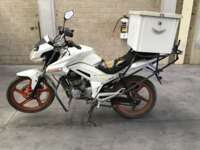 Italika FT250 2018  2018 Italika FT250 Ingreso Exteriores 8