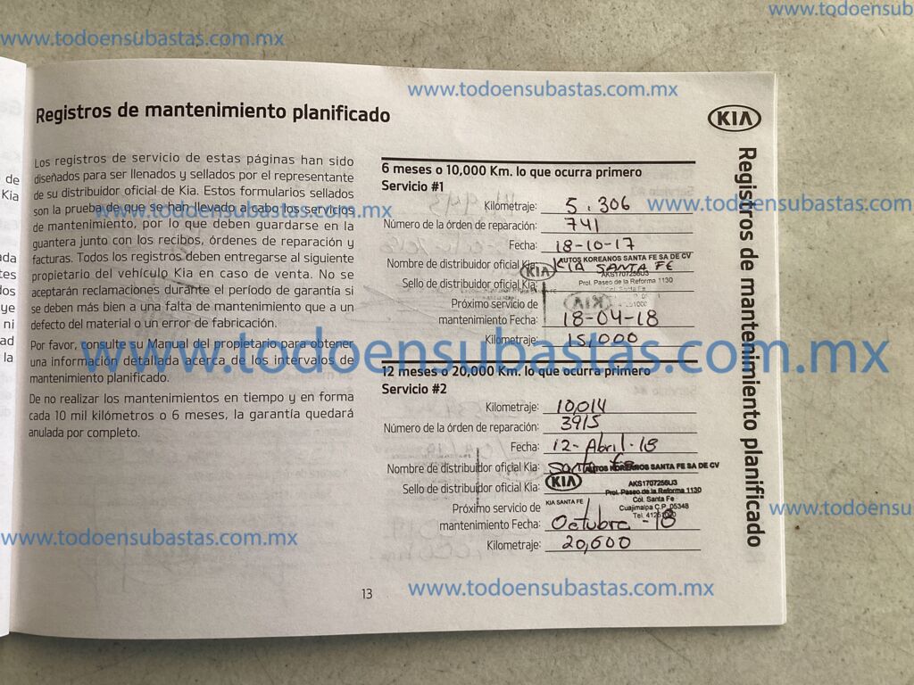 IMAGE_CAR