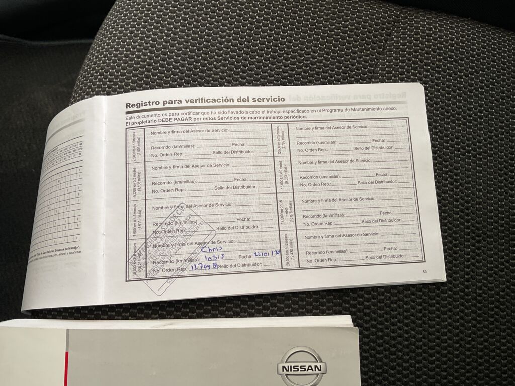 IMAGE_CAR