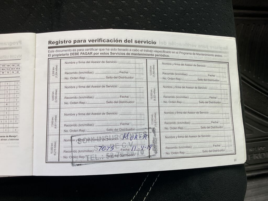 IMAGE_CAR