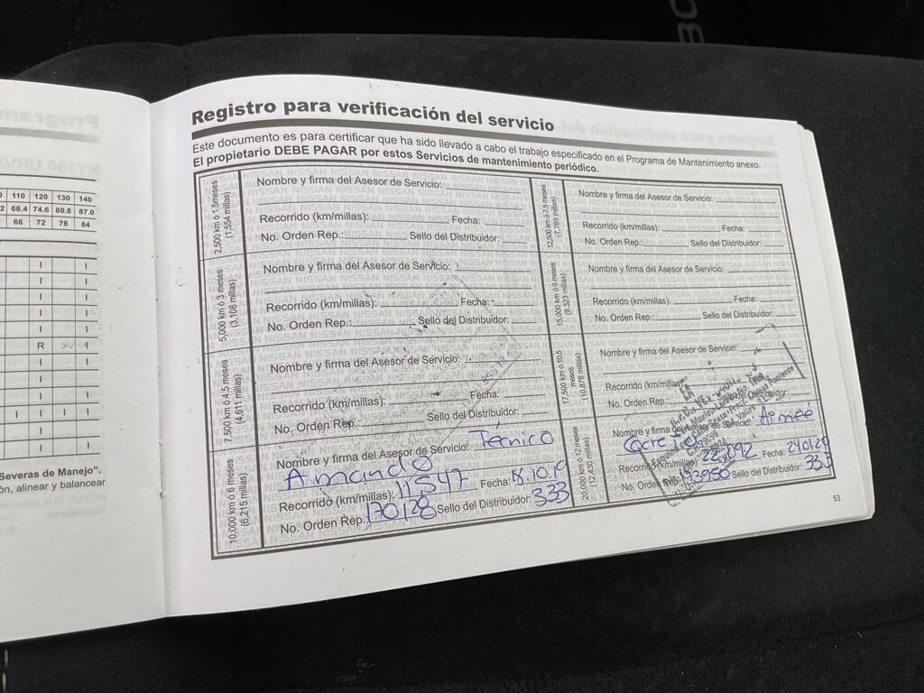 IMAGE_CAR