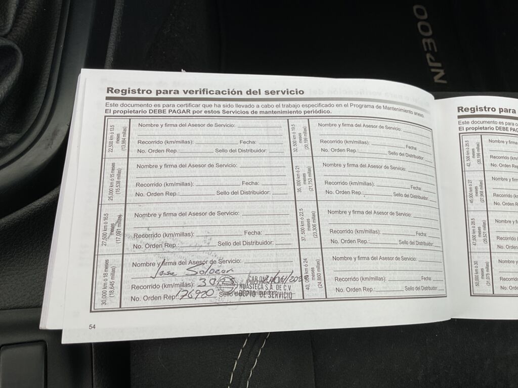 IMAGE_CAR