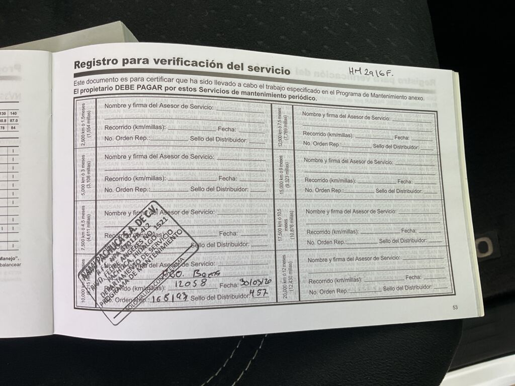 IMAGE_CAR