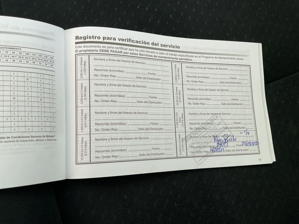 IMAGE_CAR