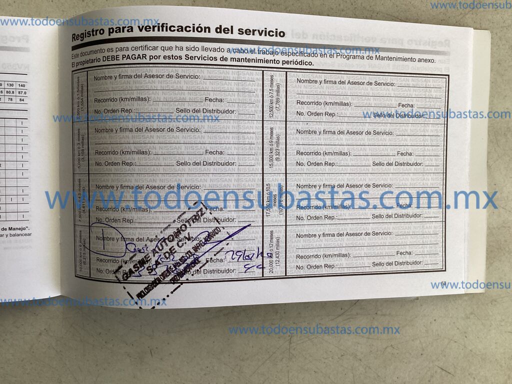 IMAGE_CAR