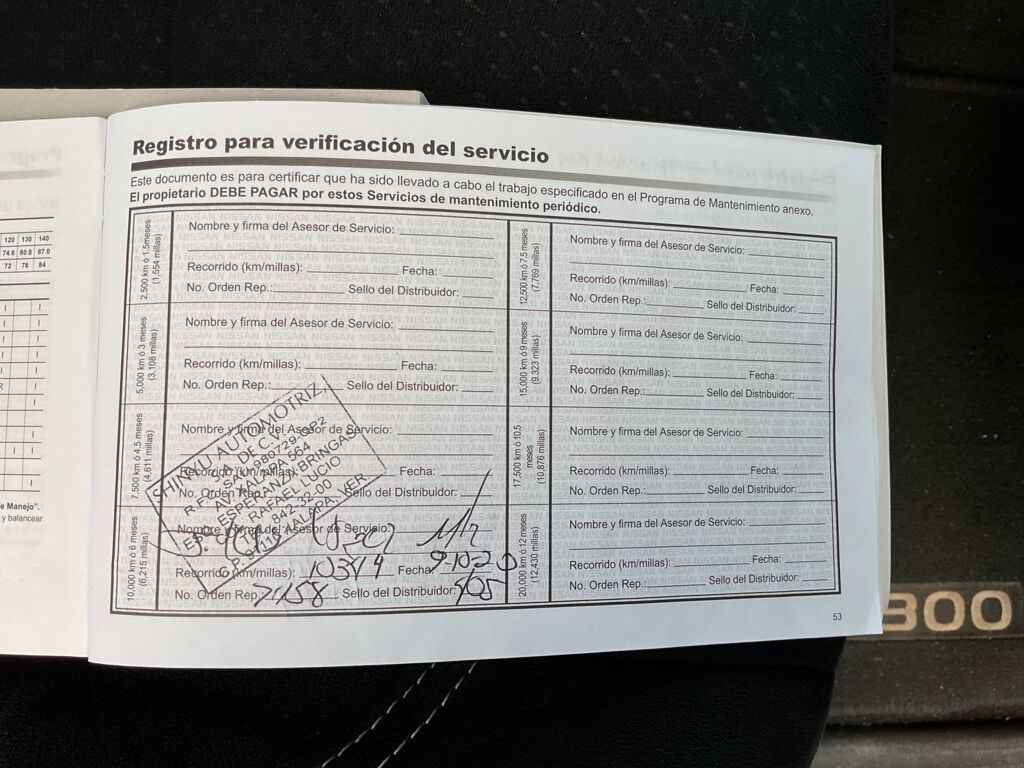 IMAGE_CAR