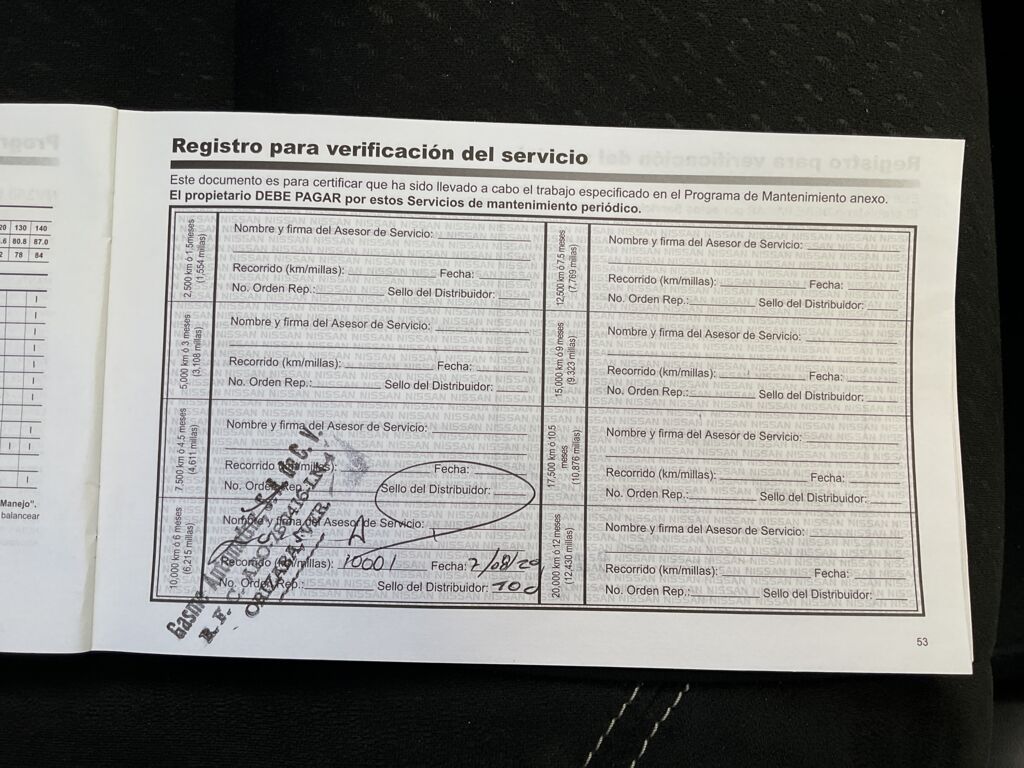 IMAGE_CAR