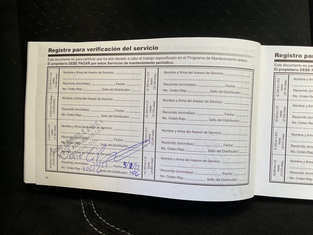 IMAGE_CAR
