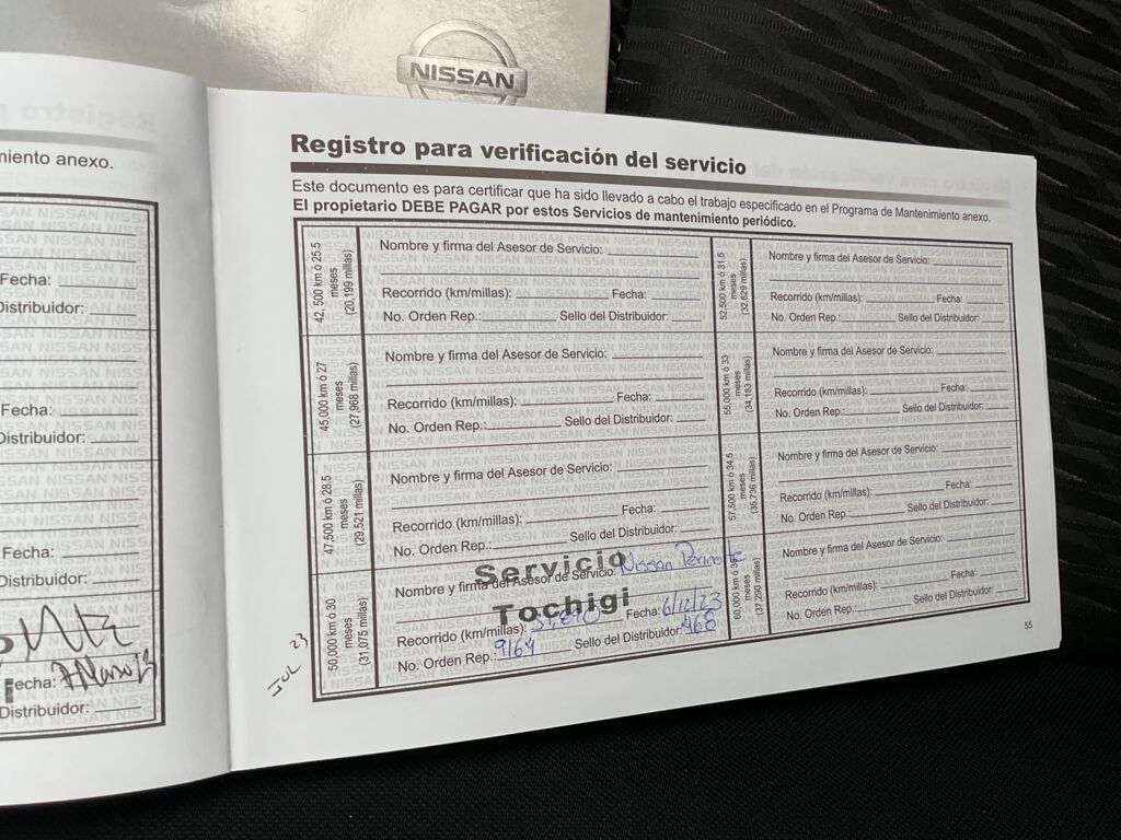 IMAGE_CAR
