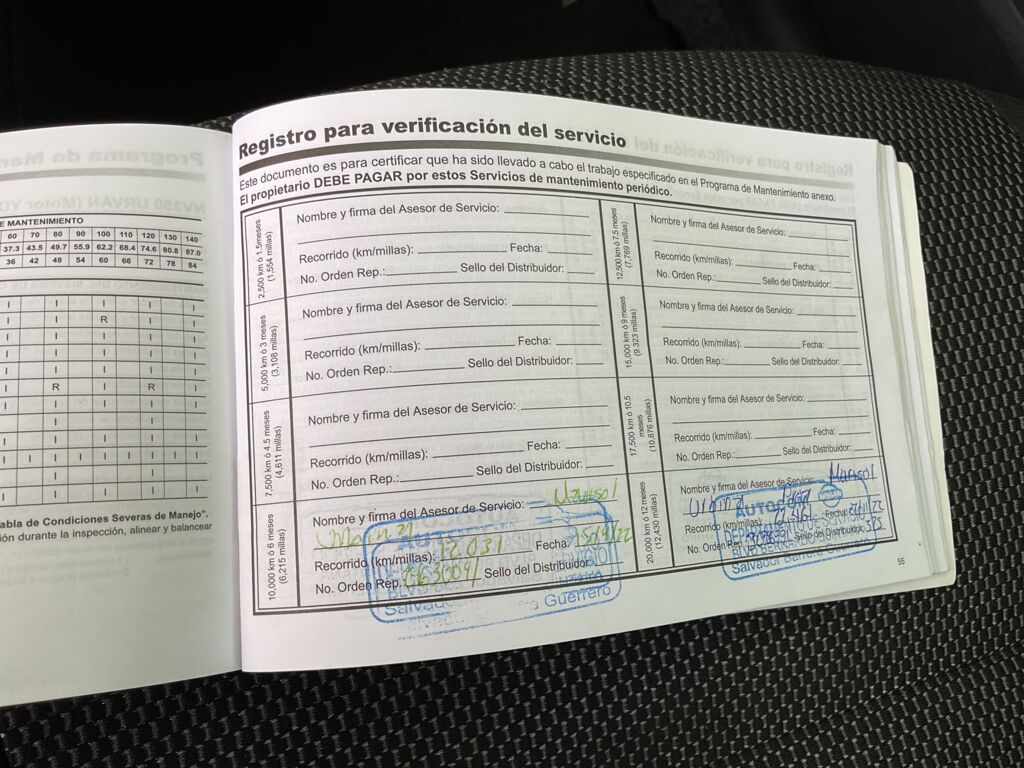 IMAGE_CAR