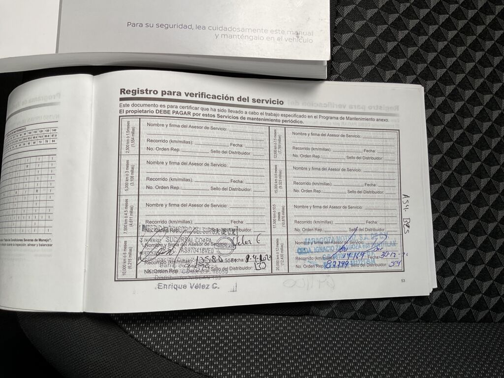 IMAGE_CAR