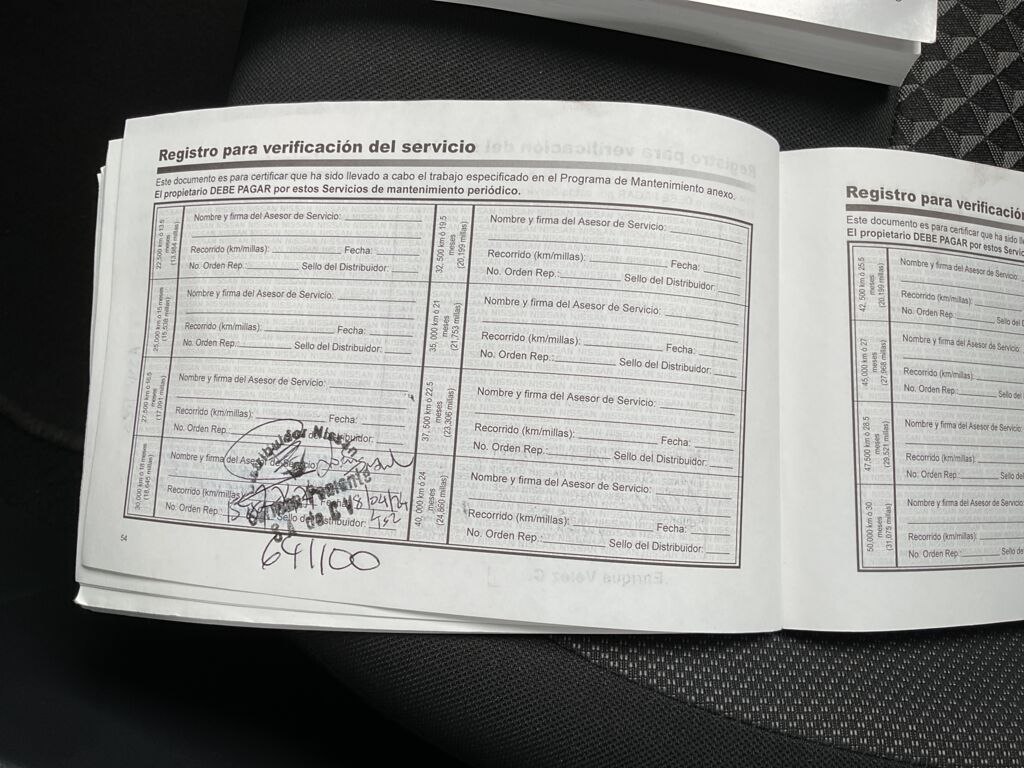 IMAGE_CAR