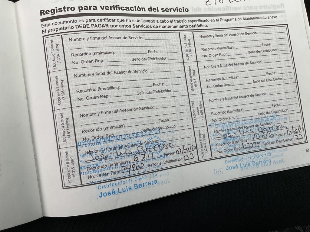 IMAGE_CAR
