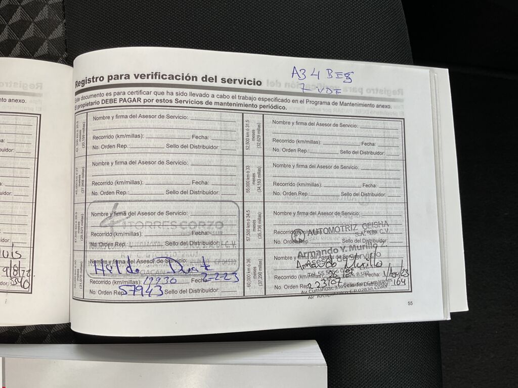 IMAGE_CAR