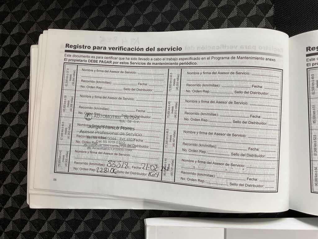 IMAGE_CAR