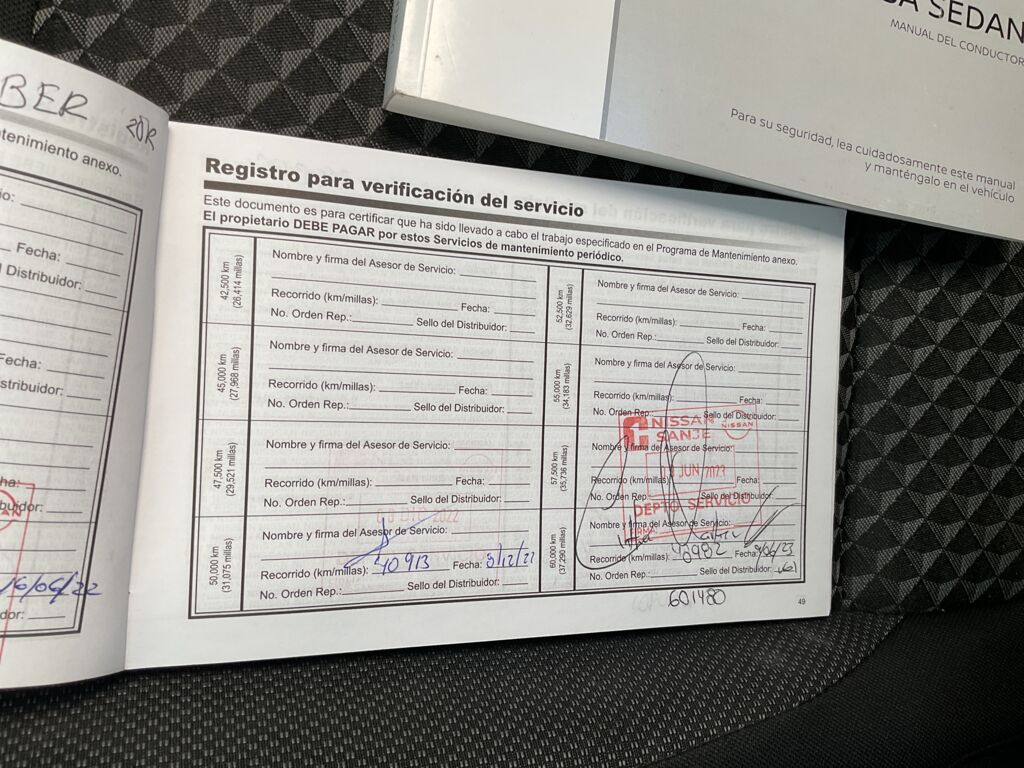 IMAGE_CAR