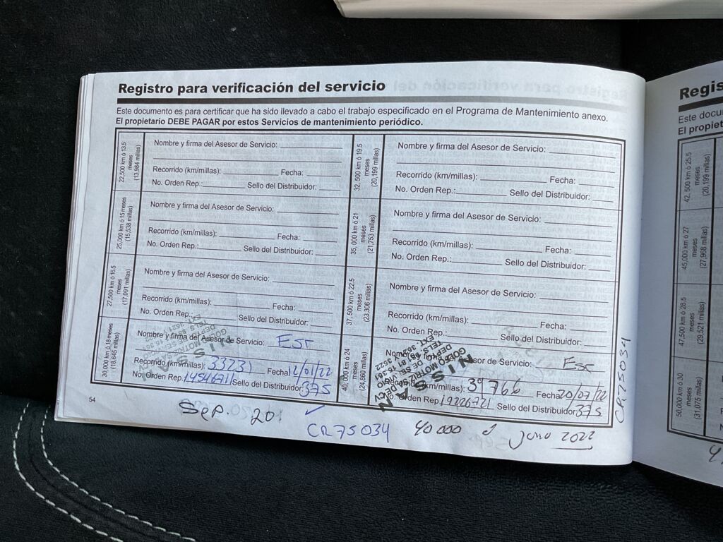IMAGE_CAR