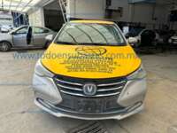 Changan Alsvin 2023 4p L4/1.4 Man IMG_0648