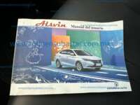 Changan Alsvin 2023 4p L4/1.4 Man IMG_0277