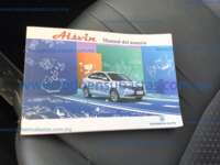 Changan Alsvin 2023 4p L4/1.4 Man IMG_4522