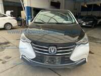 Changan Alsvin 2023 4p L4/1.4 Man IMG_0985