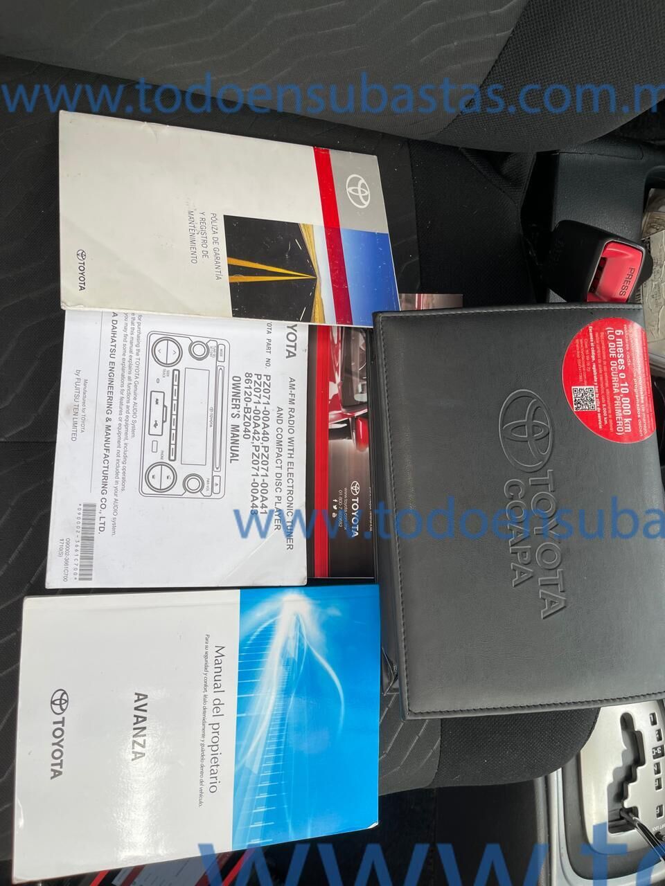 IMAGE_CAR