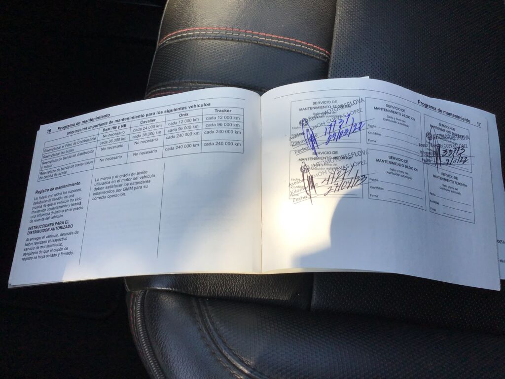 IMAGE_CAR