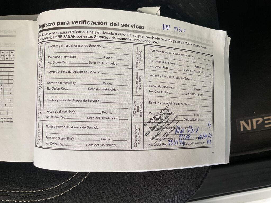 IMAGE_CAR