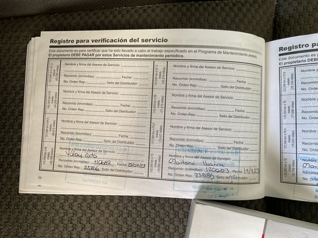 IMAGE_CAR