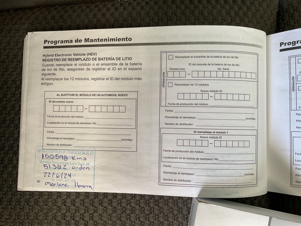 IMAGE_CAR