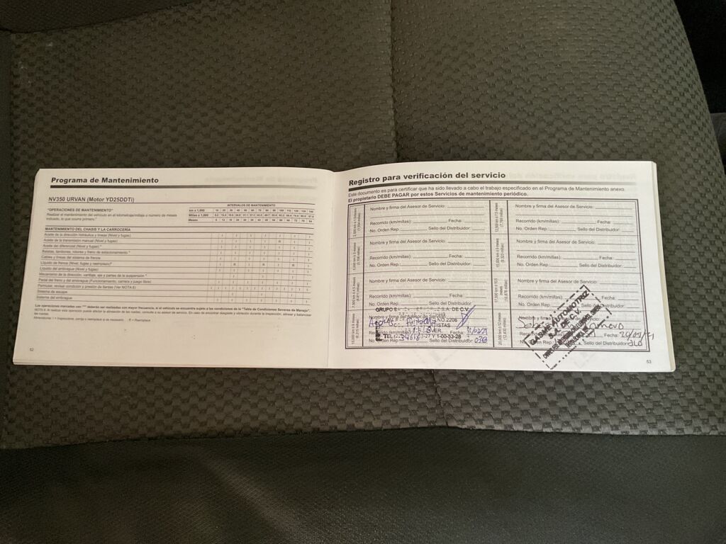 IMAGE_CAR