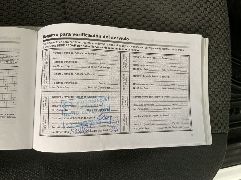 IMAGE_CAR