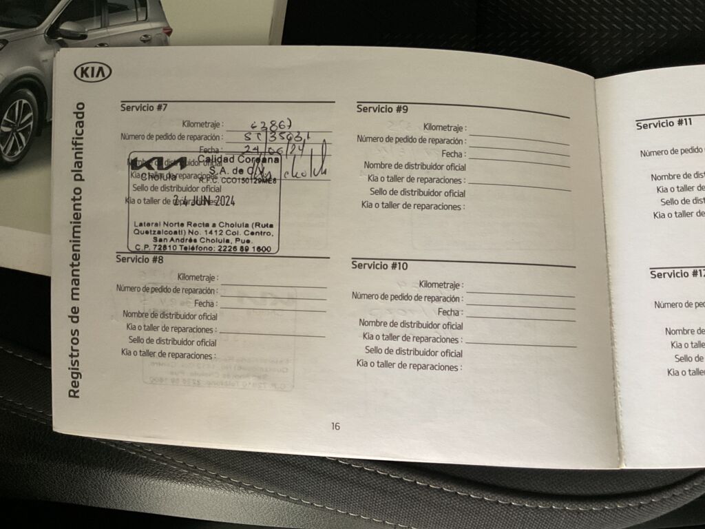 IMAGE_CAR