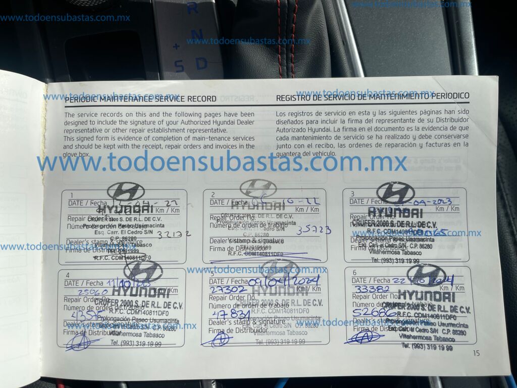 IMAGE_CAR