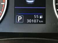 Nissan Sentra 2021 4p Advance L4/2.0 CVT 2021 Nissan Sentra Venta Interiores 5