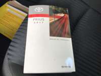 Toyota Prius 2017 5p Base Hibrido L4/1.8 Aut 2017 Toyota Prius Venta Documentos 1
