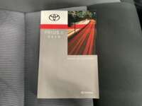 Toyota Prius 2018 5p C Híbrido L4/1.5 Aut 2018 Toyota Prius Venta Documentos 1