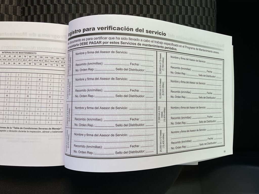 IMAGE_CAR