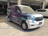 Chevrolet Tornado 2022 5p Van LS L4/1.5 Man 2022 Chevrolet Tornado Ingreso Exteriores 2