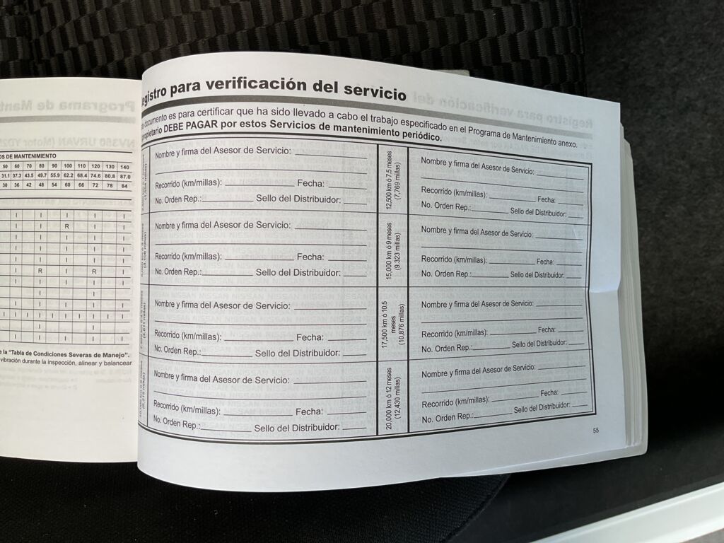 IMAGE_CAR
