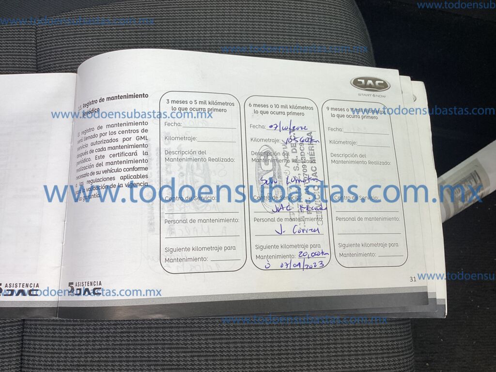 IMAGE_CAR